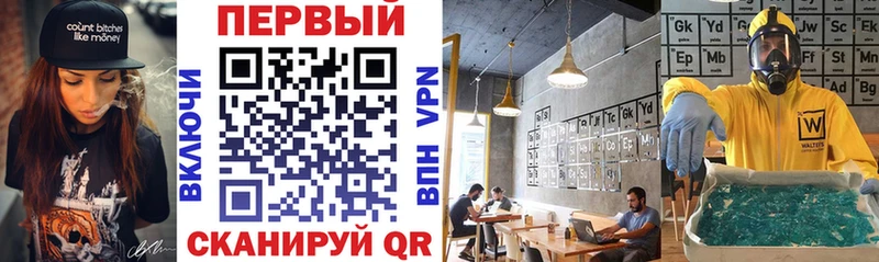 АМФ 97%  как найти наркотики  Кувшиново 