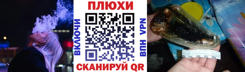 ГАШИШ VHQ  как найти закладки  гидра ссылка  Кувшиново 