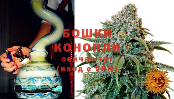 кокаин Краснотурьинск