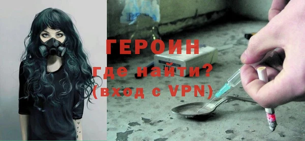 сатива Баксан