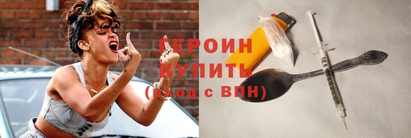 сатива Баксан