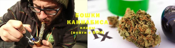 экстази Балабаново