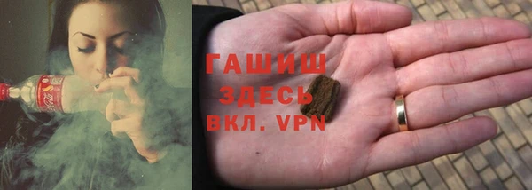 сатива Баксан