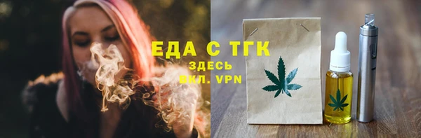 сатива Баксан
