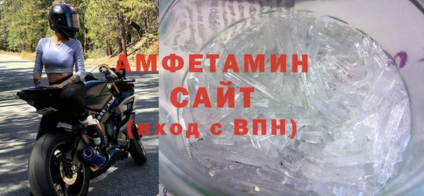 сатива Баксан