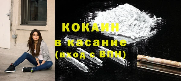 амф Балахна