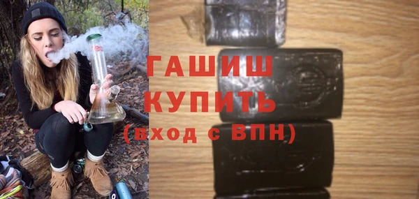 сатива Баксан