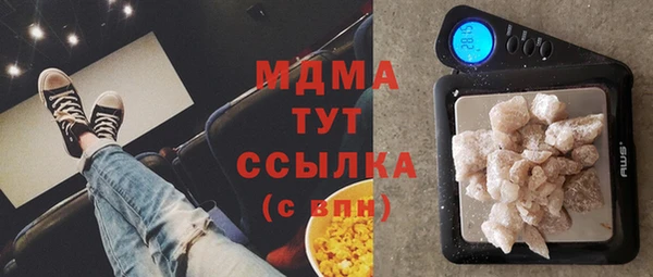 сатива Баксан