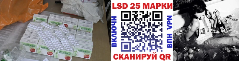darknet Telegram  Кувшиново  LSD-25 экстази ecstasy 