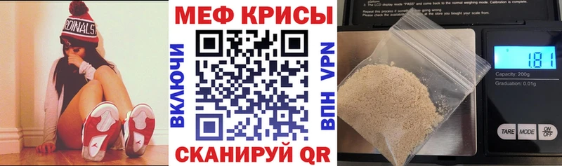 мориарти клад  Кувшиново  МЕФ VHQ 