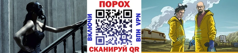 Метамфетамин винт  KRAKEN маркетплейс  Кувшиново  дарнет шоп 