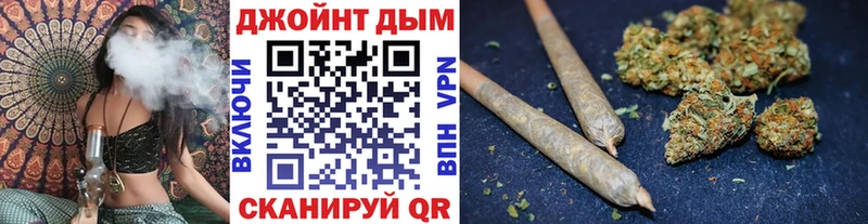 МАРИХУАНА план  MEGA маркетплейс  Кувшиново 